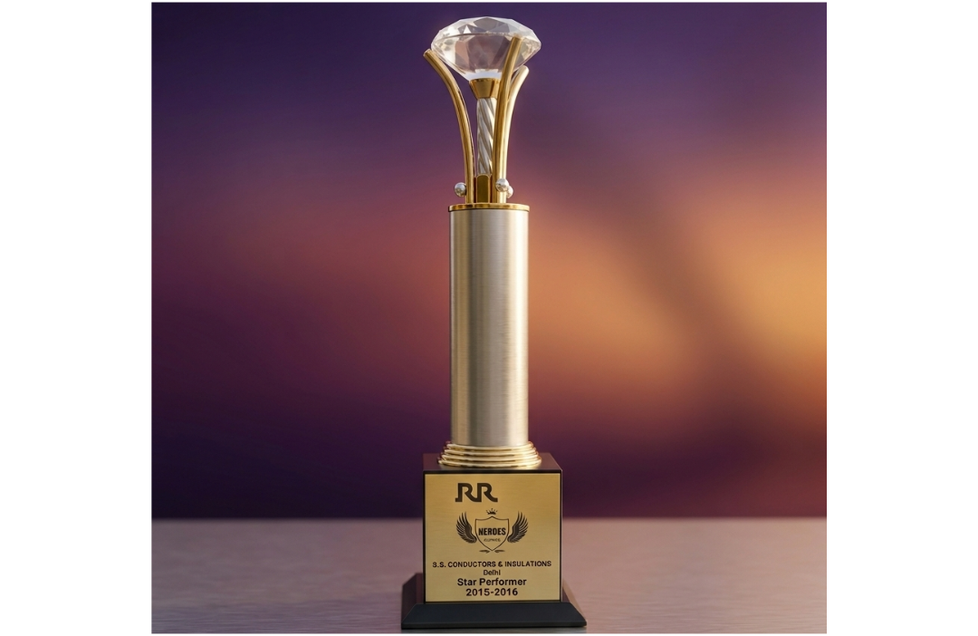 Award Image
