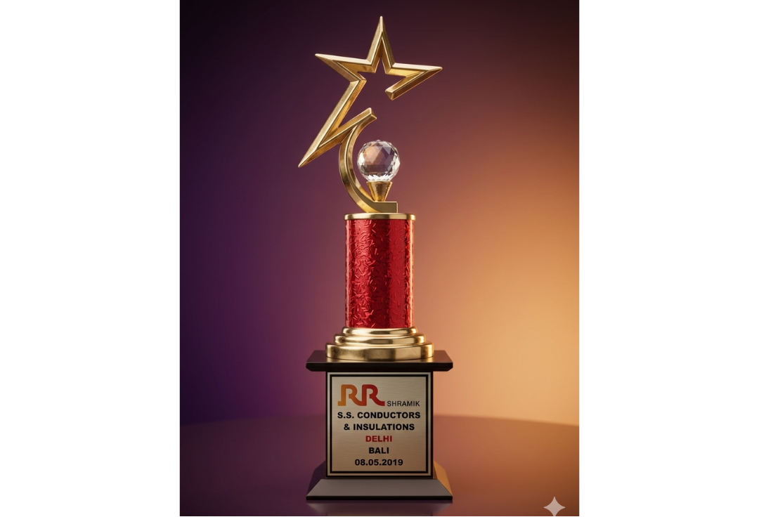 Award Image