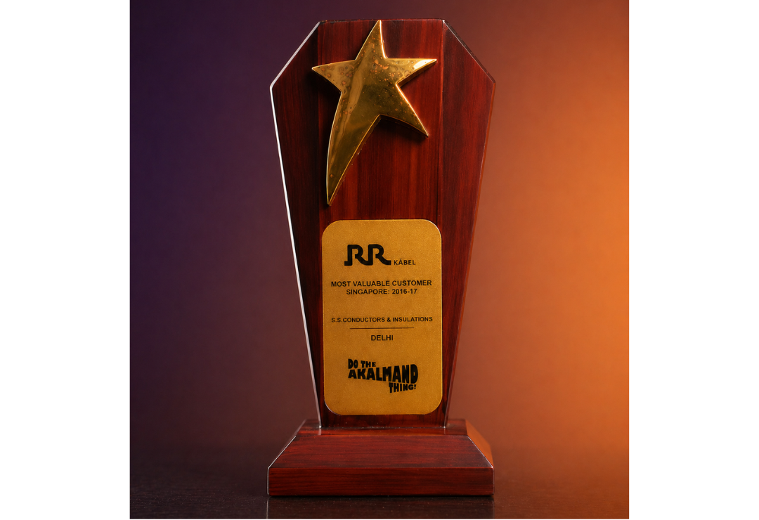 Award Image