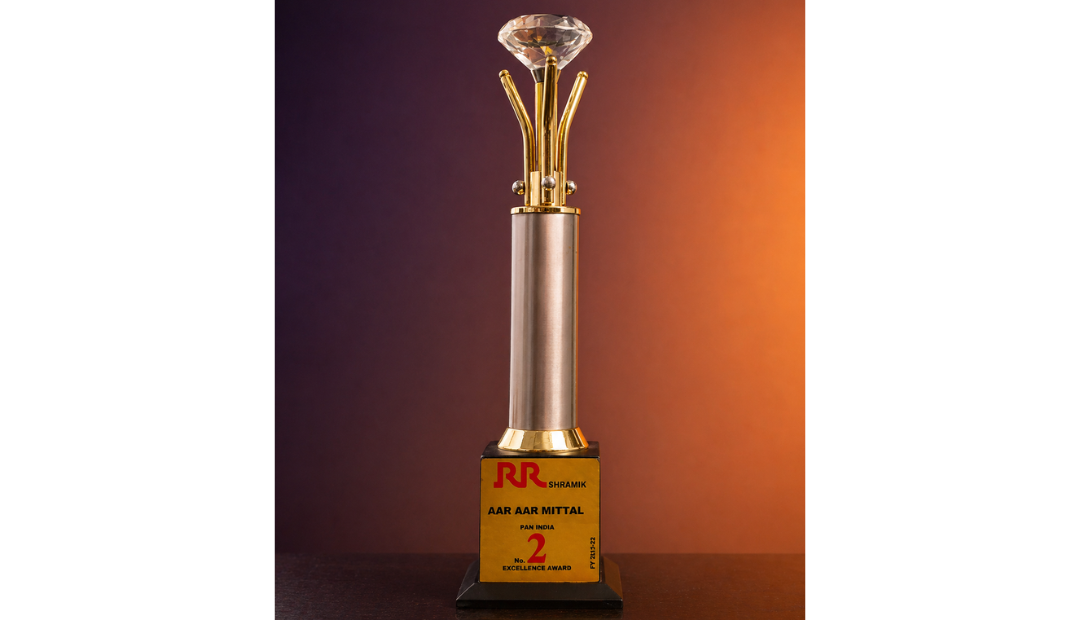 Award Image