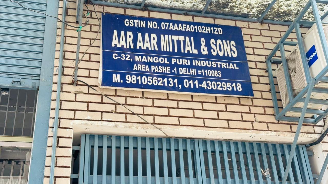 e9e4b48e-9261-4895-9620-23ed95753b9f